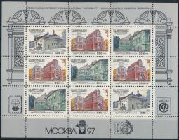 1995 Épületek Mi 415-417 kisív eltérő bélyegkiállítási kerettel, hajtott