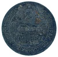 Szovjetunió 1925. 1P (50k) Ag T:VF,F patina
Soviet Union 1925. 1 Poltinnik (50 Kopecks) Ag C:VF,F p...