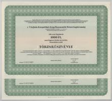 Vegyes 7db-os, 1990 körüli értékpapír tétel, benne: "A Magyar Posta Körzeti Telefonkötvénye&quo...