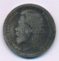 Orosz Birodalom 1896. 50k Ag "II. Miklós" T:F patina
Russian Empire 1896. 50 Kopecks Ag &...