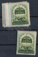 1938 Szent István (III.) 2 db sor (12.000)