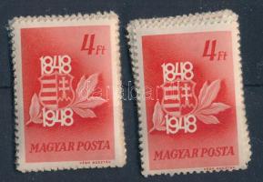 1948 Centenárium 2 db sor (11.000)