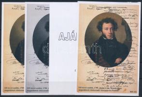 2024/08 Puskin 4 darabos emlékív garnitúra (30.000)