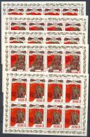 1985 Nagy honvédő háború Mi 5490-5494 kisívsor