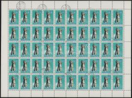 1983 Téli Olimpia (VII.) - Szarajevó 1Ft (MBK 3615) hajtott teljes ívben