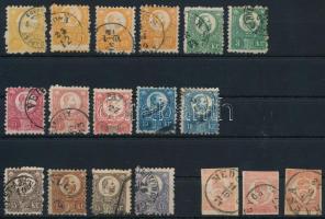 1871 Réznyomat tétel stecklapon: 15 db bélyeg színváltozatokkal + 3 db Hírlapbélyeg (min 101.800)