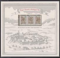 2019 Magyar Szentek és Boldogok (VII.) bélyegszett eredeti csomagolásban (13.500)