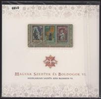 2018 Magyar Szentek és Boldogok (VI.) bélyegszett eredeti csomagolásban (13.500)