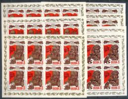 Szovjetunió 1985 A győzelem 40. évfordulója 7 db (4 különböző) kisív (Mi EUR ~110.-)
