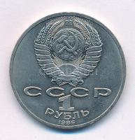 Szovjetunió 1986. 1R Cu-Ni "A béke nemzetközi éve" T:BU Soviet Union 1986. 1 Rouble Cu-Ni "International Year of Peace" C:BU Krause Y#201.1
