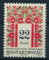 1995 Magyar népművészet (III.) 22Ft I A változat (25.000)