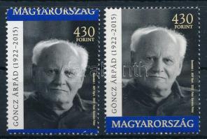 2022 Göncz Árpád bélyeg függőlegesen látványosan elfogazva + támpéldány / with perforation error