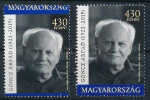 2022 Göncz Árpád bélyeg függőlegesen látványosan elfogazva + támpéldány / with perforation error
