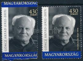 2022 Göncz Árpád bélyeg függőlegesen látványosan elfogazva + támpéldány / with perforation error