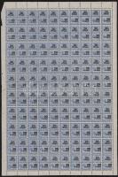 Számlailleték bélyeg 1945 20P hajtott 100-as teljes ív (150.000)