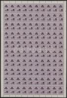 Számlailleték bélyeg 1945 10P hajtott 100-as teljes ív (150.000)