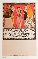 Traude Hansen: Die Postkarten der Wiener Werkstätte. Verzeichnis der Künstler und Katalog ihrer Arbe...