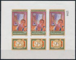 1978 SZOCFILEX III. vágott kisív (4.000)