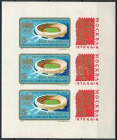 1975 SZOCFILEX I. vágott kisív (9.000)