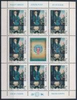 1994 Európa öröme Mi 2678 kisív