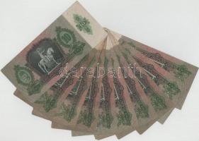 1936. 10P (10x) T:F-G