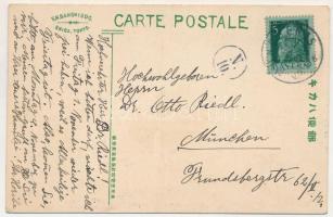 Tokyo, Shiba, biliárdozó japán hölgyek / Japanese ladies playing pool (ázott / wet damage)