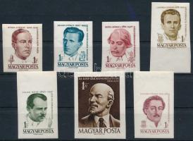 1961 Arcképek (III.) vágott sor (8.000)