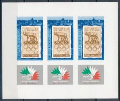 1985 ITALIA II. vágott kisív (4.000)