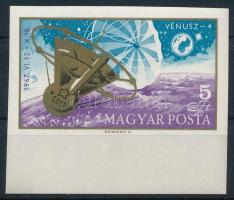 1967 Vénusz-4 vágott ívszéli bélyeg
