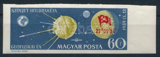 1959 Holdrakéta vágott ívszéli bélyeg