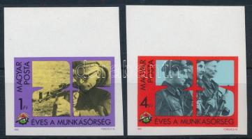 1982 25 éves a Munkásőrség vágott ívszéli sor (3.000)