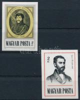 1976 Berzsenyi Dániel és Gyulai Pál vágott sor