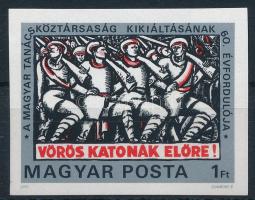 1979 Magyar Tanácsköztársaság VI. vágott bélyeg