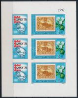 1978 CAPEX vágott kisív