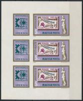 1975 ARPHILA vágott kisív (9.000)