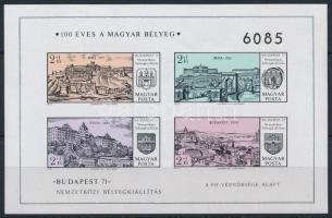 1971 Budapest '71 III. vágott blokk