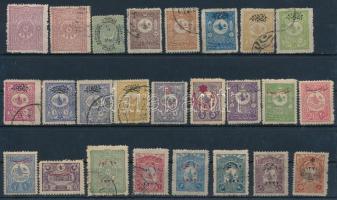 Törökország 25 régi bélyeg