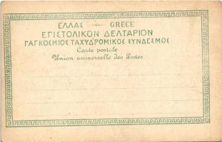 Corfu, Corfou; Les murailles vue de la mer. Phot. E. Borri et Fils / seashore, walls (EK)