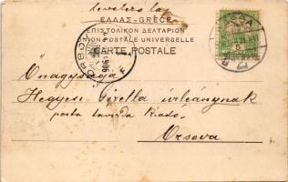 1906 Corfu, Corfou; Port (fl)