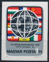 1979 Világtakarékossági nap vágott bélyeg