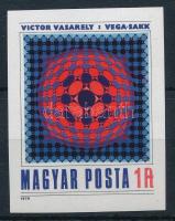 1979 Vasarely: Vega-sakk vágott bélyeg