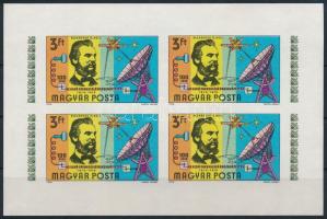 1976 100 éves az első távbeszélő-összeköttetés vágott kisív (4.000)