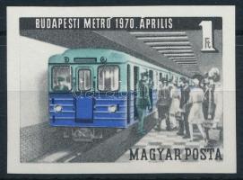 1970 Metró II. vágott bélyeg