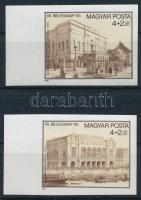 1983 Bélyegnap vágott ívszéli sor