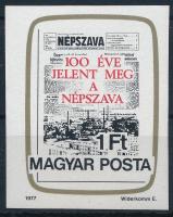 1977 Népszava vágott bélyeg