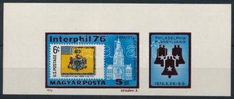 1976 Interphil ívsarki vágott szelvényes bélyeg