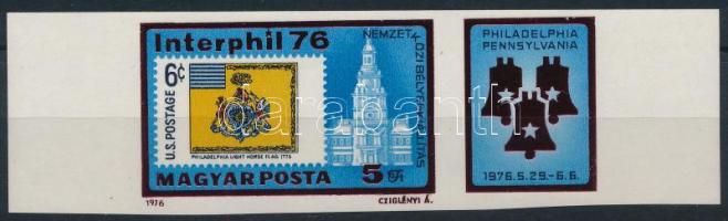 1976 Interphil vágott szelvényes bélyeg