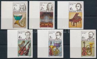 1985 Zeneszerzők (II.) vágott ívszéli sor (4.000)