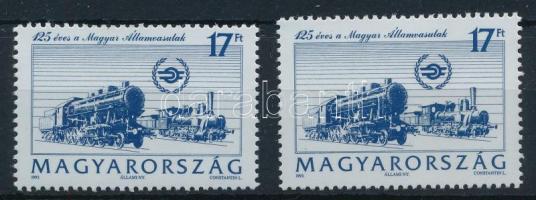 1993 125 éves a MÁV egy lyuksorral rövidebb bélyeg + támpéldány