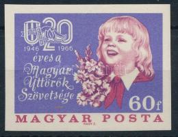 1966 Évfordulók - események: Magyar Úttörők Szövetsége vágott bélyeg
